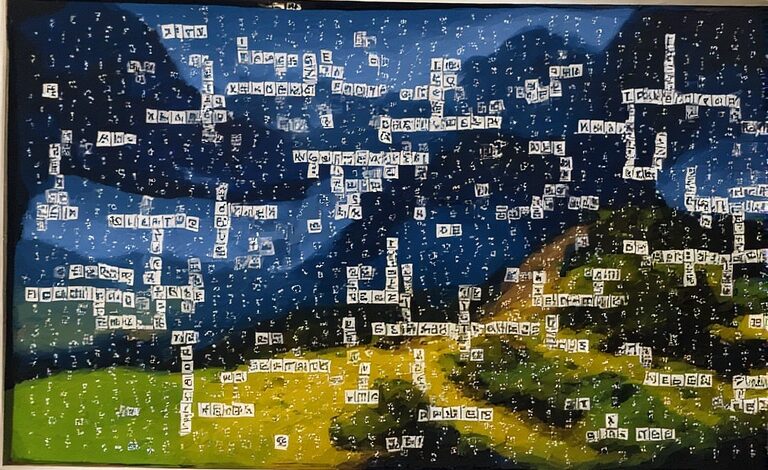 today wordle answers